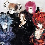 Malice Mizer - List pictures