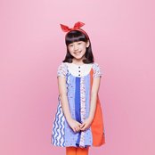 Mana Ashida - List pictures