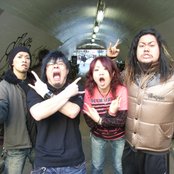 Maximum The Hormone - List pictures