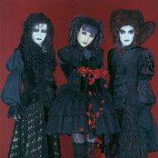 Malice Mizer - List pictures