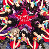 Cheeky Parade - List pictures