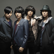 Flumpool - List pictures