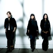 School Of Seven Bells - List pictures