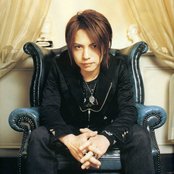 Hyde - List pictures