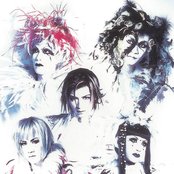 Malice Mizer - List pictures