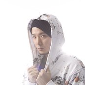 Verbal Jint - List pictures