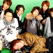 Kis-my-ft2 - List pictures