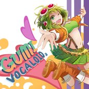 Megpoid Gumi - List pictures